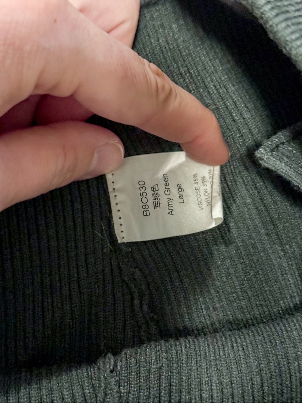 Army Green Ribbed Jogger Sweater Pants - Picture 4 of 5